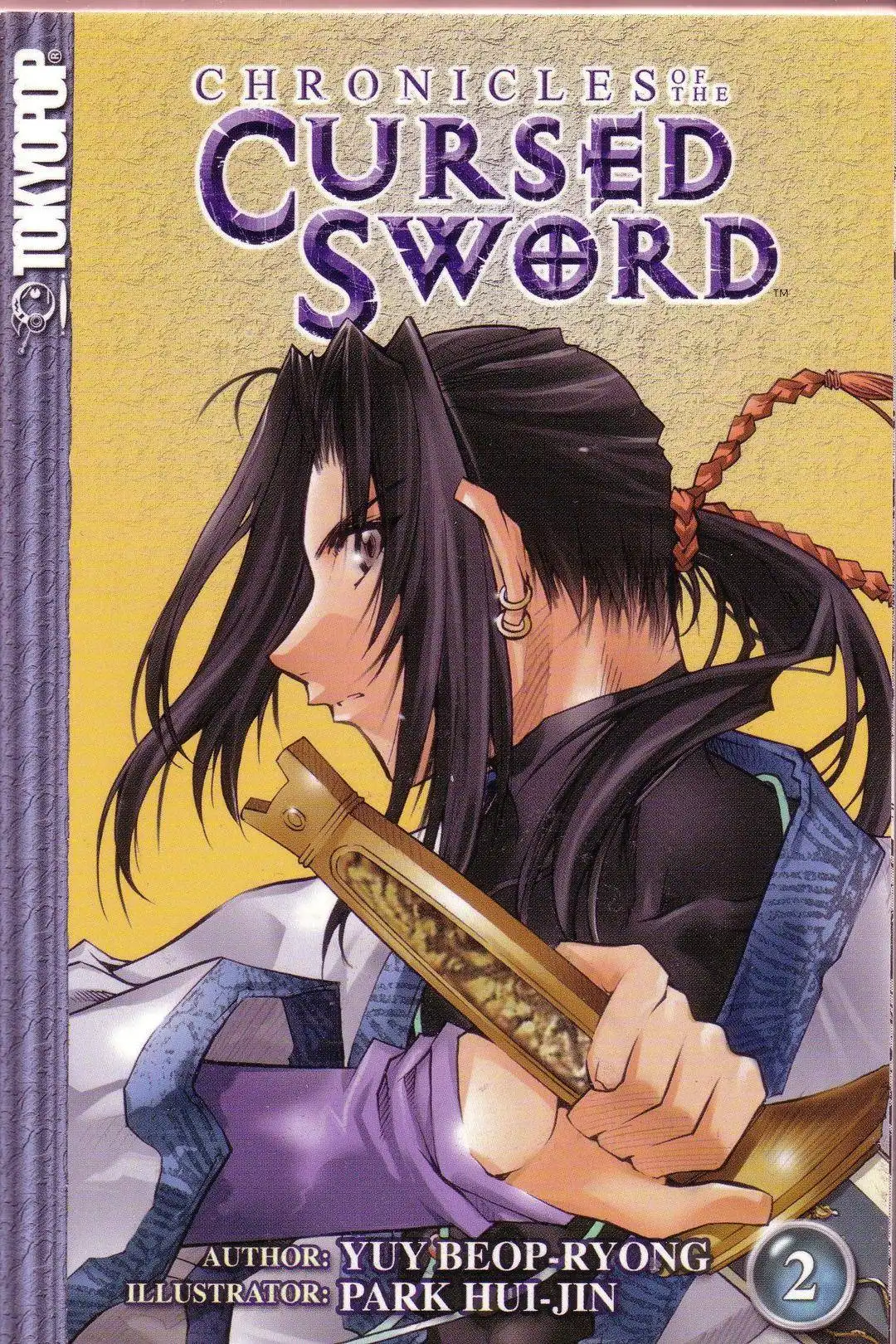 Chronicles of the Cursed Sword Chapter 6 2